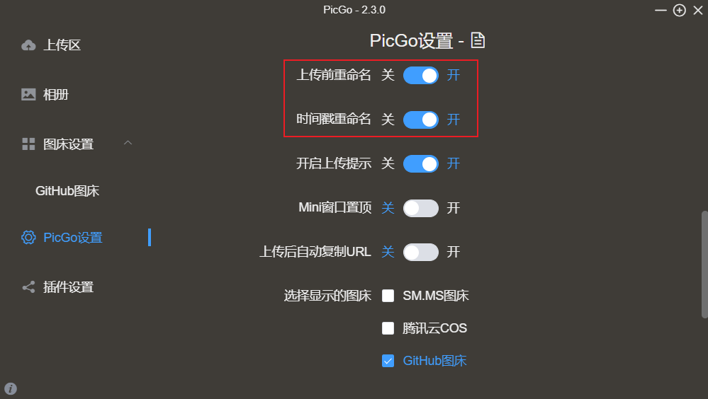 image-20220331205512927