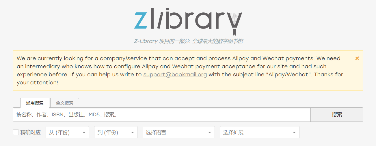 image-20220812221536938 image-20220812221536938